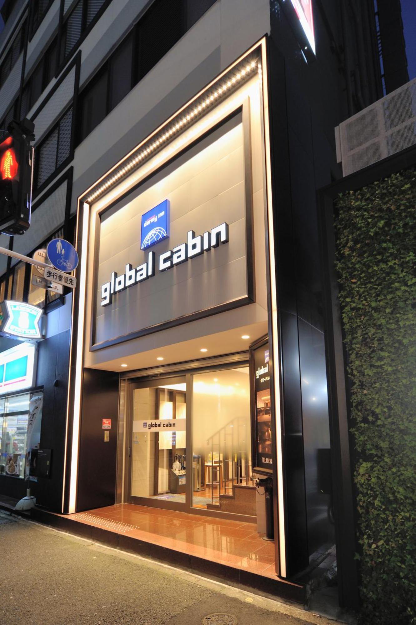Global Cabin Tokyo Gotanda Екстер'єр фото