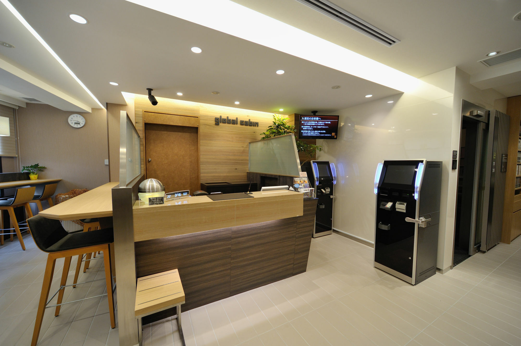 Global Cabin Tokyo Gotanda Екстер'єр фото