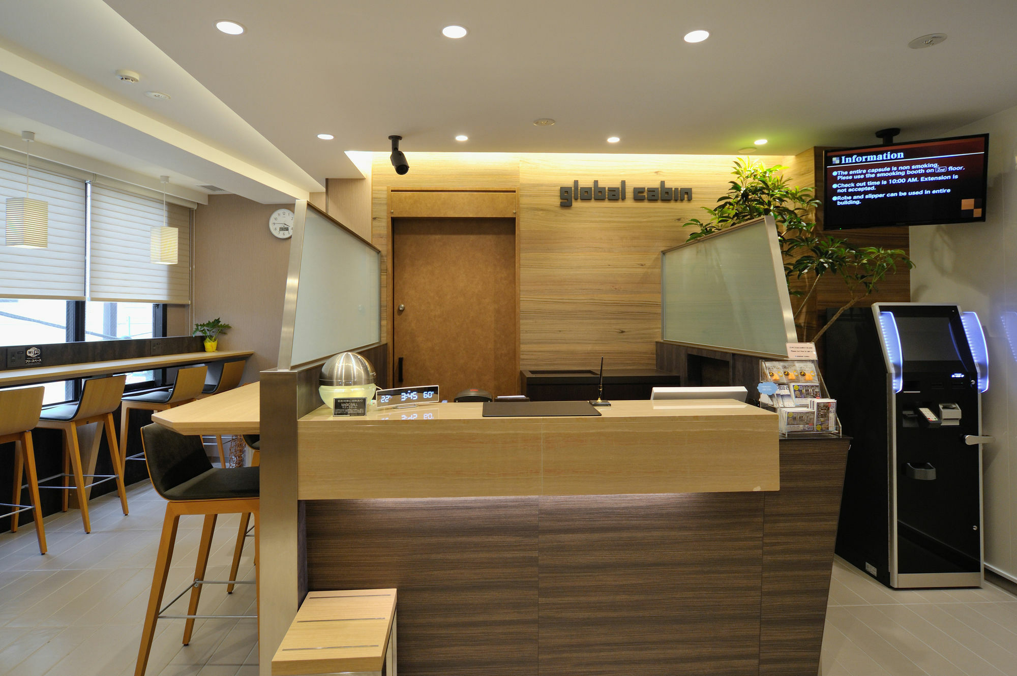Global Cabin Tokyo Gotanda Екстер'єр фото